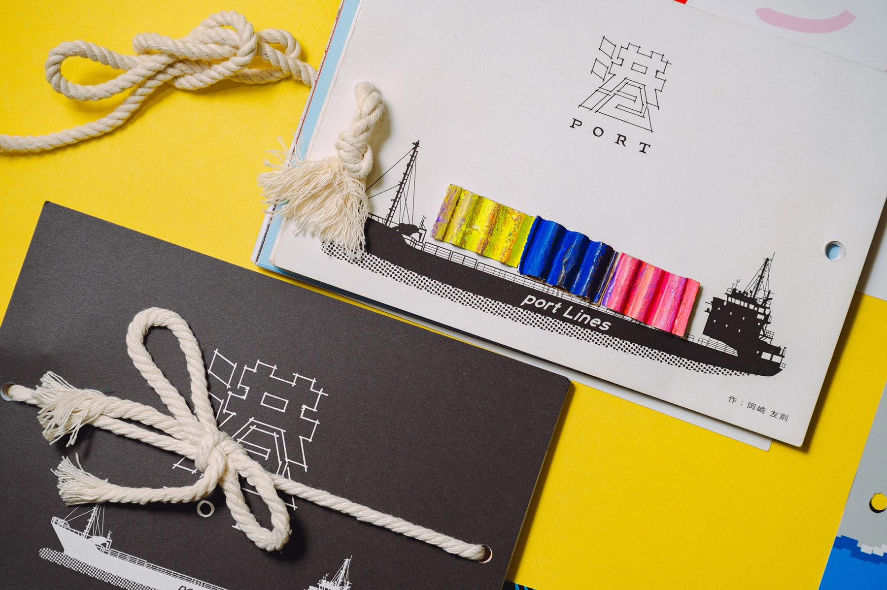 審査員特別賞 受賞作品画像