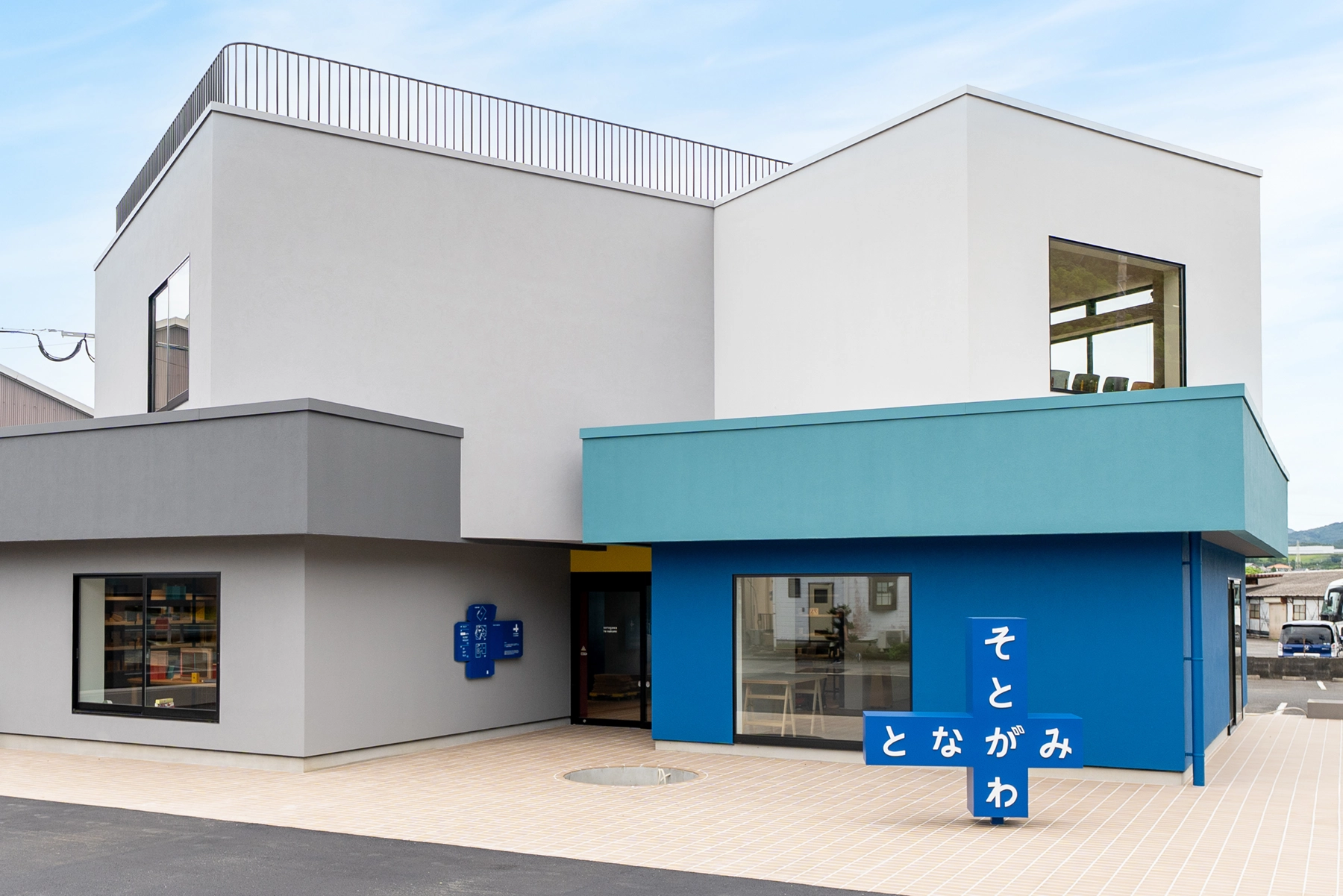 審査員特別賞 受賞作品画像